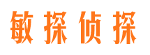 从化外遇出轨调查取证